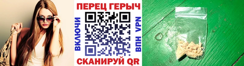 mega ССЫЛКА  даркнет сайт  Смоленск  Героин VHQ 