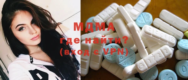 ПСИЛОЦИБИНОВЫЕ ГРИБЫ Медногорск