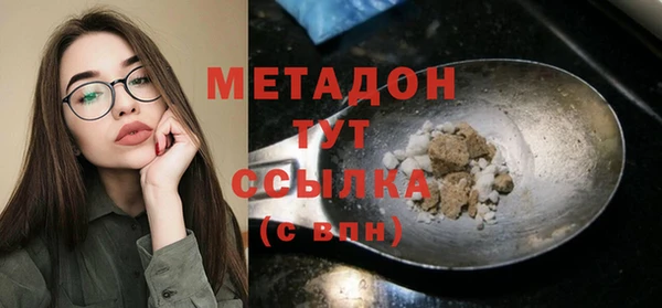 ПСИЛОЦИБИНОВЫЕ ГРИБЫ Медногорск