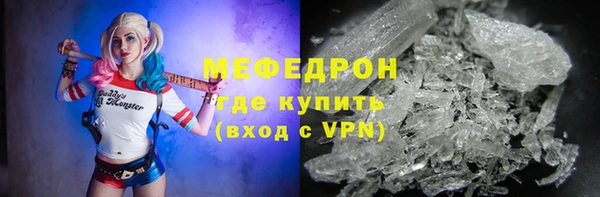 герыч Медвежьегорск