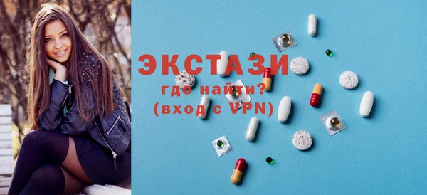ПСИЛОЦИБИНОВЫЕ ГРИБЫ Медногорск