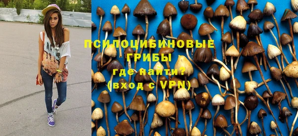 кокс Березники