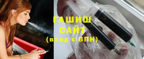 бутират Мегион