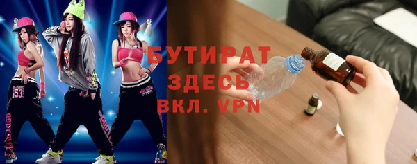 герыч Медвежьегорск