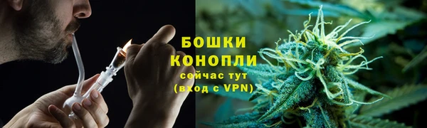 кокс Березники