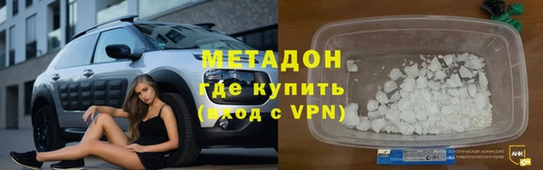 герыч Медвежьегорск