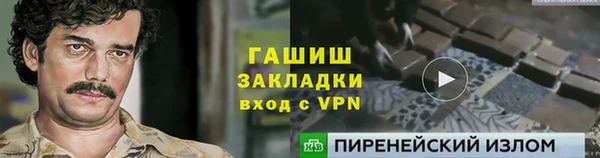ПСИЛОЦИБИНОВЫЕ ГРИБЫ Медногорск