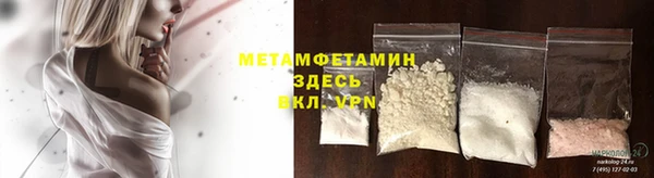 кокс Березники