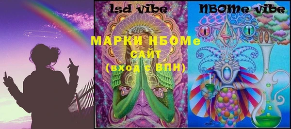 герыч Медвежьегорск