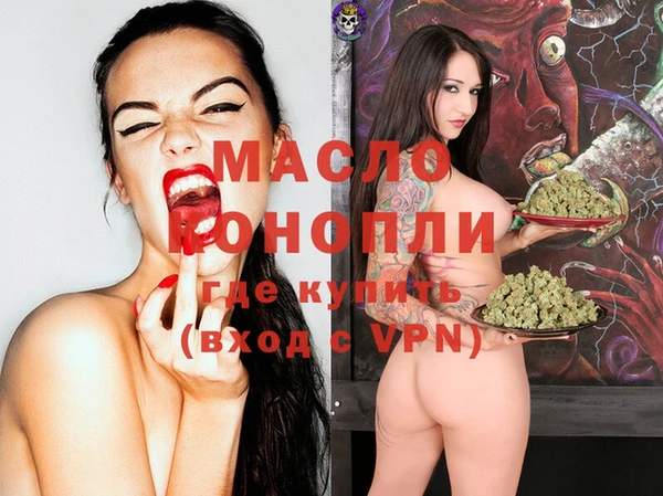 кокс Березники