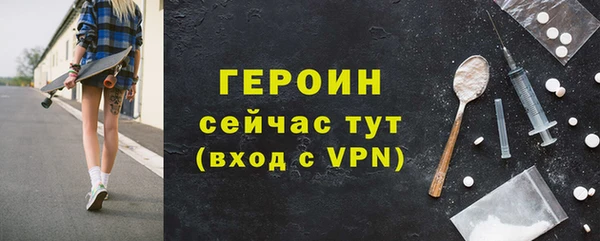 кокс Березники