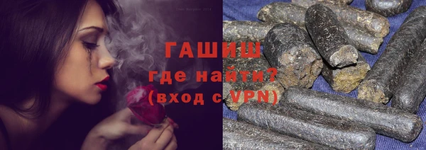 бутират Мегион