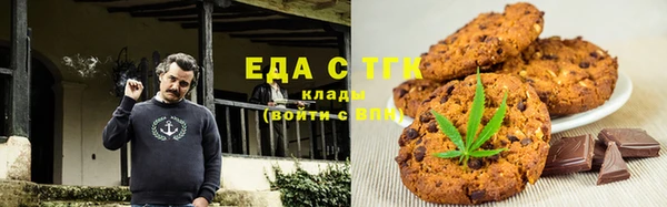 герыч Медвежьегорск